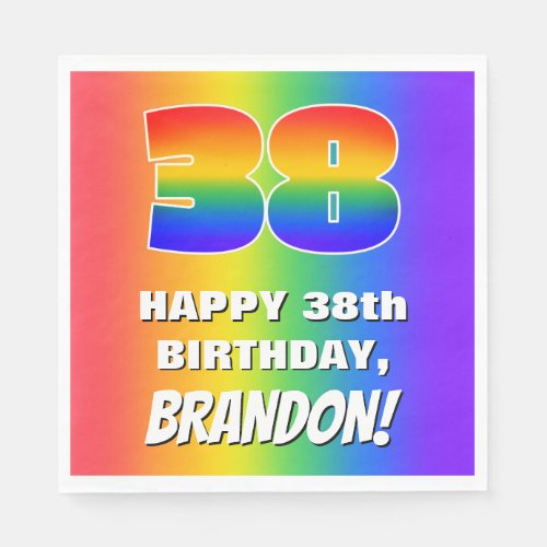 38th Birthday Colorful Fun Rainbow Pattern  38 Napkins