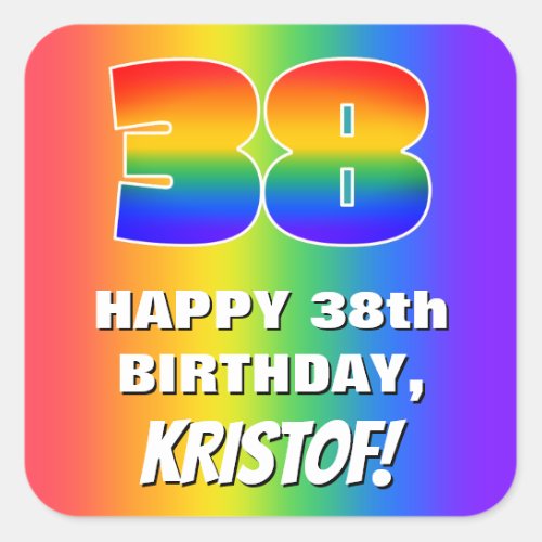 38th Birthday Colorful Fun Rainbow Pattern  38 Square Sticker