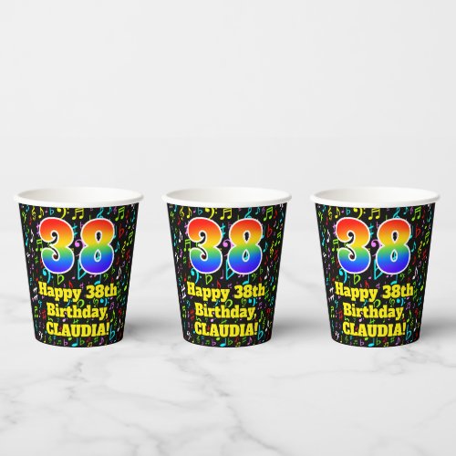 38th Birthday Fun Music Notes Pattern Rainbow 38 Paper Cups