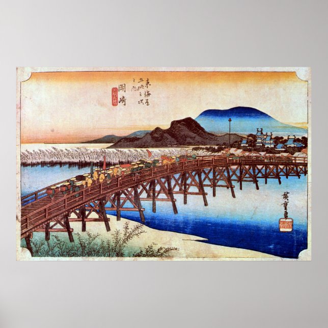 39. 岡崎宿, 広重 Okazaki-juku, Hiroshige, Ukiyo-e Poster (Front)