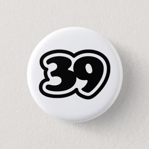 39 Japanese Slang Sankyu Button