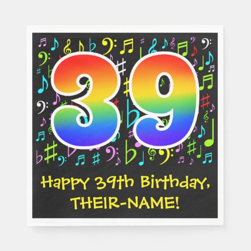 39th Birthday _ Colorful Music Symbols Rainbow 39 Napkins