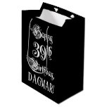 [ Thumbnail: 39th Birthday: Fancy, Elegant Script + Custom Name Gift Bag ]