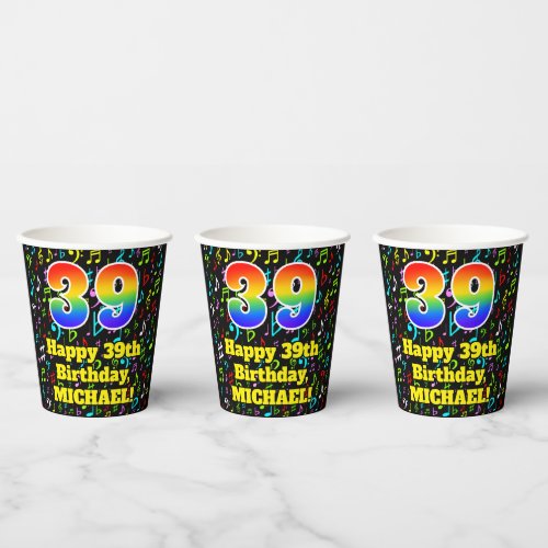 39th Birthday Fun Music Notes Pattern Rainbow 39 Paper Cups