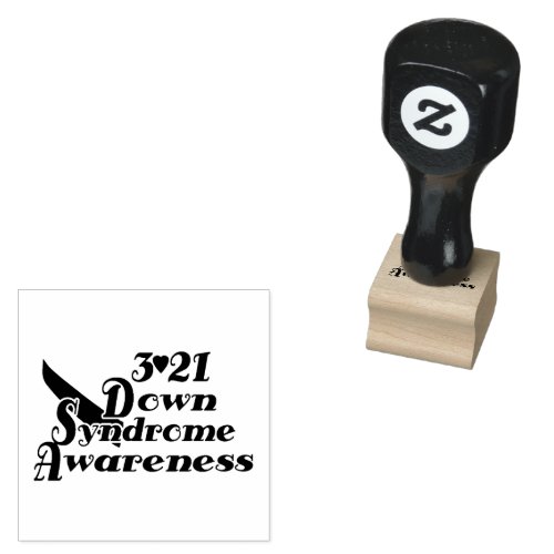 3_21 World Down Syndrome Awareness Rubber Stamp