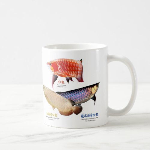 3 Asian Arowanas Coffee Mug