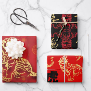 3 Chinese TIger paper-cut Year WPFS Wrapping Paper Sheets