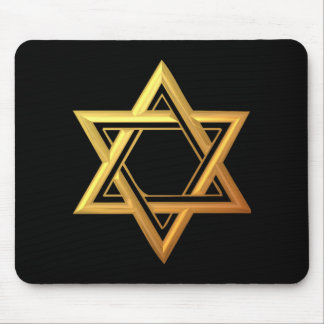 "3-D" Golden Star of David Mouse Pad