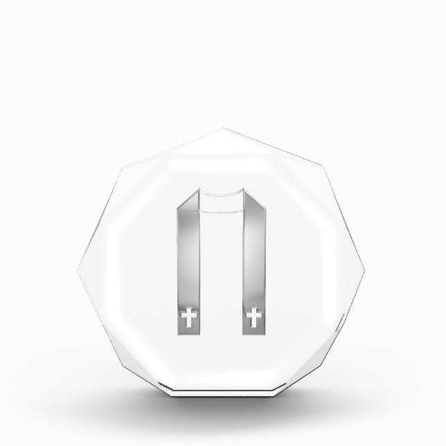 3-D Look Silver Priest's Stole Acrylic Award (Front)