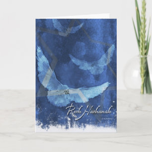 3 Doves-Rosh Hashanah Holiday Card