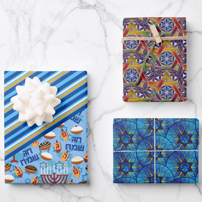 3 Hanukkah Boys' Gift Wrapping Paper Sheets (Creator Uploaded)