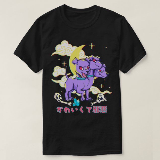 3 Headed Dog Kawaii Purple Cerberus T-Shirt (Design Front)
