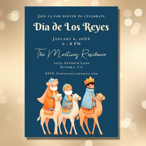 3 Kings Day Mexican Da De Los Reyes Dinner Invitation