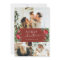 3 Photo Burgundy Red Elegant Merry Christmas