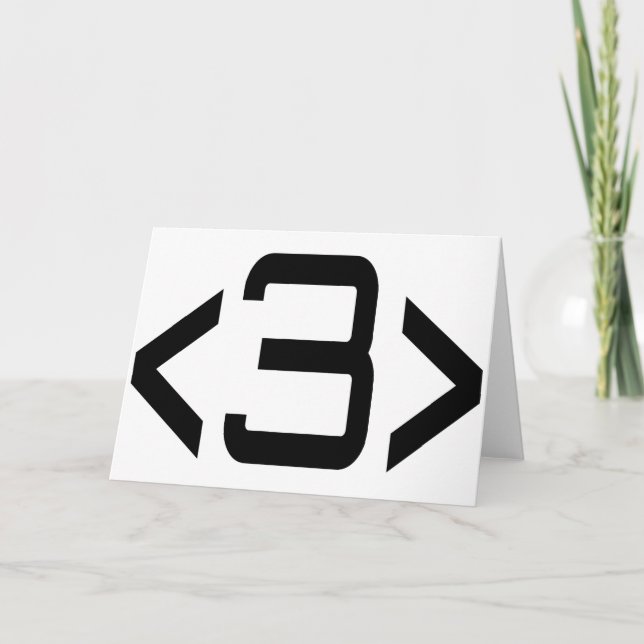 <3> Reciprocated Love - Internet Meme Heart Holiday Card (Front)