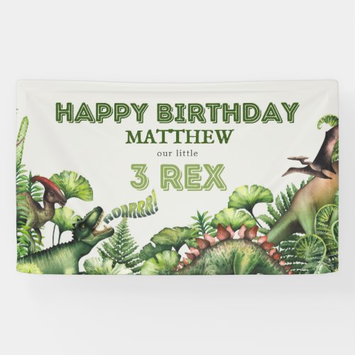 3_Rex T_Rex  Dinosaurs Watercolor Birthday Party Banner