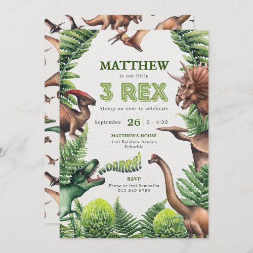 3_Rex Watercolor T_Rex  Dinosaurs Kids Birthday Invitation