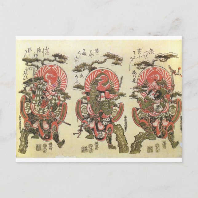 3 Samurai Postcard (Front)