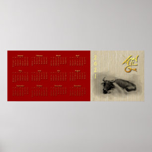 3 Water Buffalo Chinese Ox New Year Calendar 46x17 Poster