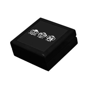 3 Wise Monkeys Emoji Jewelry Box