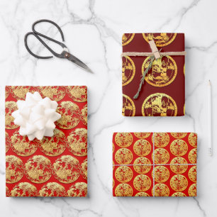 3 Wp3 Gold Chinese Paper-cut Tiger Year Choose C Wrapping Paper Sheets