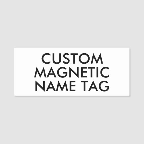 3" x 1.25" Custom Magnetic Name Tag Blank Template