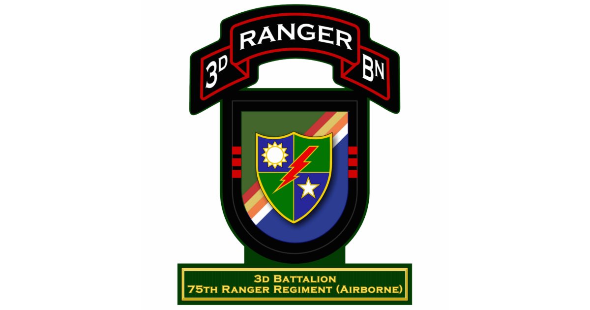 3d Bn, 75th Ranger Regiment - Airborne Statuette | Zazzle
