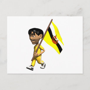 3D Brunei Postcard