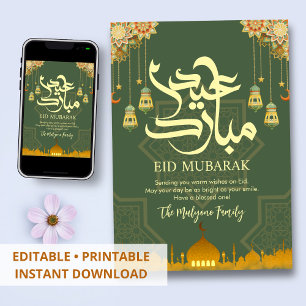 3D Festive Green and Gold Mosque Eid Mubarak Holiday Card