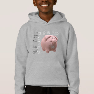 3D Funny Pig 2 Chinese New Year Birthday Kids H Hoodie