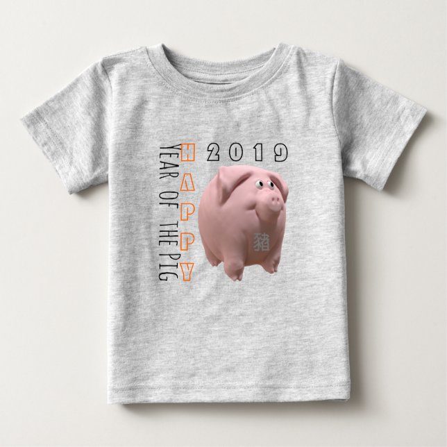 3D Funny Pig Chinese custom Year Baby Tee 2 (Front)