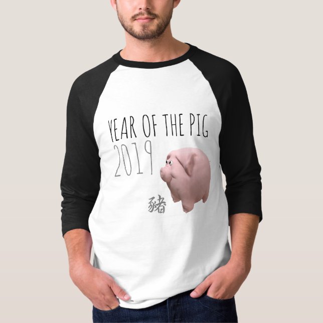 3D Funny Pig Chinese New Year Birthday Man Shirt (Front)