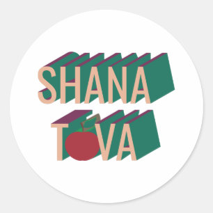 3D retro style Shana Tova apple Classic Round Sticker