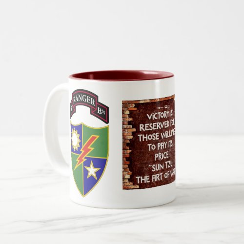 3rd Battalion _ 75th Ranger Regiment _ Victory Mug