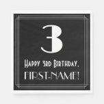 [ Thumbnail: 3rd Birthday ~ Art Deco Inspired Look "3", Name Napkins ]