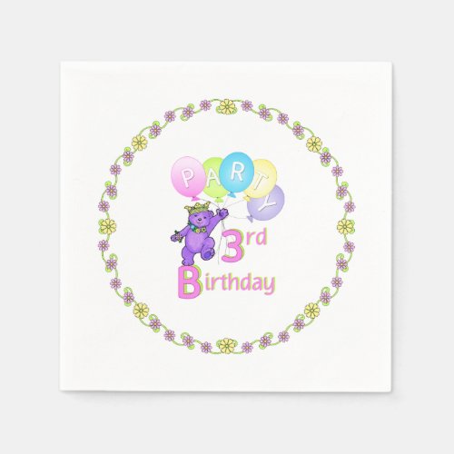 3rd Birthday Bear Princess Balloons Napkins