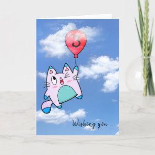 3rd Birthday Cat And Balloon Card
