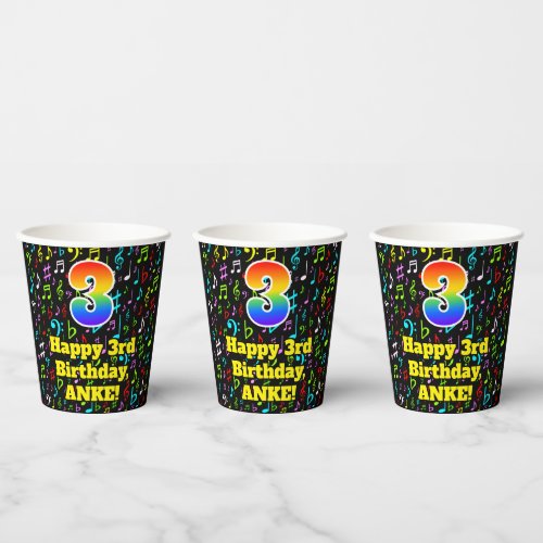 3rd Birthday Fun Music Notes Pattern Rainbow 3 Paper Cups