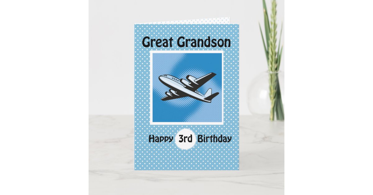 3rd Birthday Great Grandson Airplane On Blue Card Zazzle Com