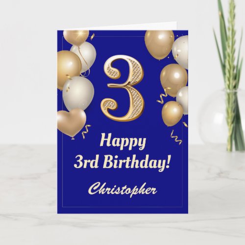 3rd Birthday Navy Blue and Gold Balloons Confetti