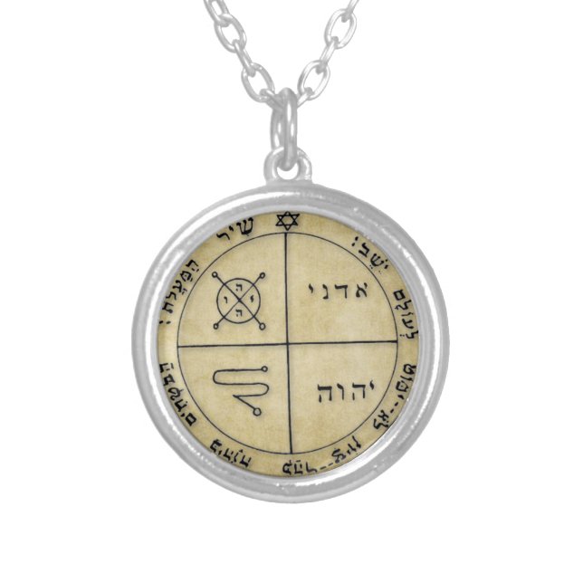 3rd Pentacle of Jupiter To invoke Spirits Silver Plated Necklace (Front)