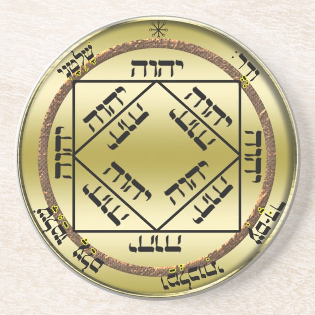 3rd seal of the sun drink coaster (Front)