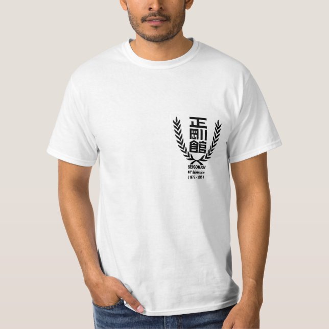 40º Anniversary Seigokan Portugal T-Shirt (Front)
