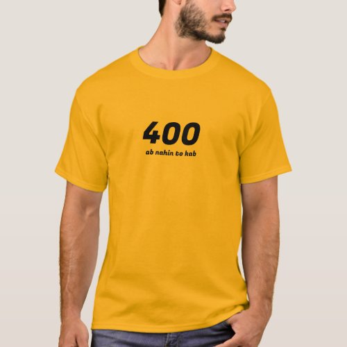 400 shirt