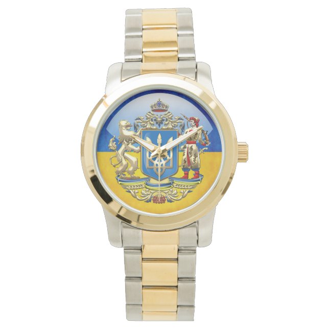 [400] Ukraine: Proposed Greater Coat of Arms Watch (Front)