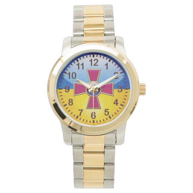 [400] Ukrainian Armed Forces Emblem Watch (Front)