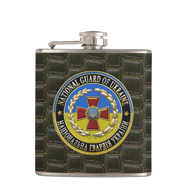 [400] Ukrainian National Guard [Special Edition] Hip Flask (Front)