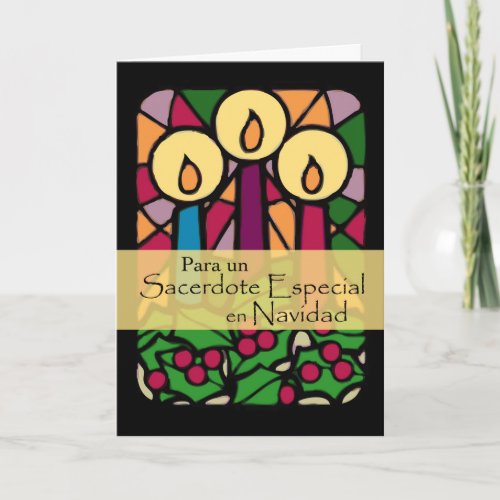 4012 Priest Christmas Candles Spanish Holiday Card