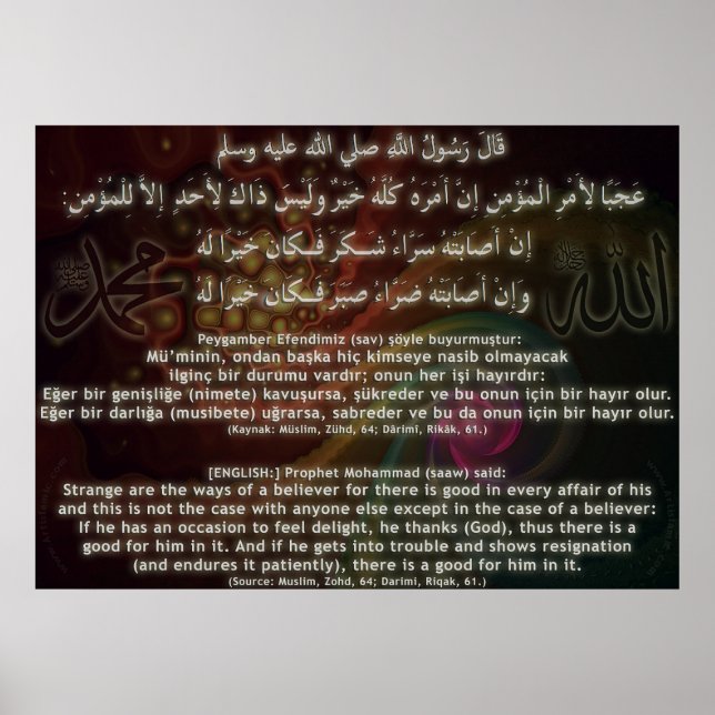 40 Hadith Artworks-15 / (TR:) 40 Hadis Eserleri-15 Poster (Front)