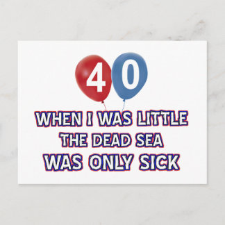 40 year old dead sea birthday designs postcard